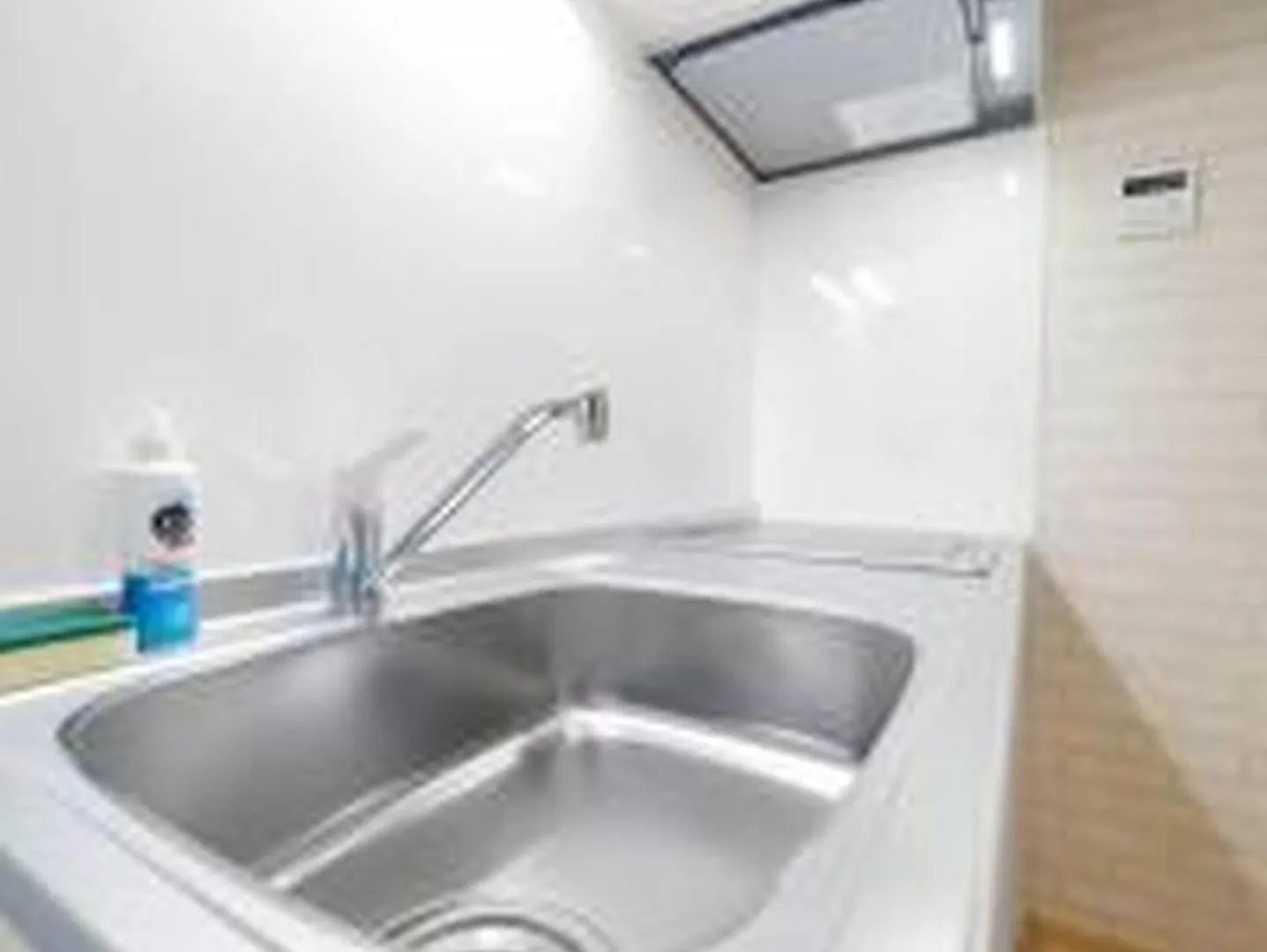 Apartament むつみ庵此花601 Osaka Japonia